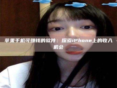 长宁《2025合肥药研先锋岗位火热召集，薪资翻倍等你挑战！》