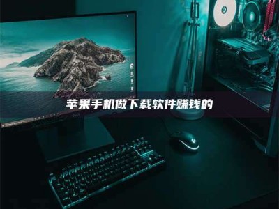 长宁'试药达人'的人人生：救人于未病，却把自己也置于风险之中！