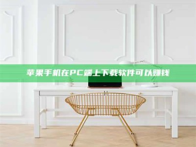 长宁《我的考试药绝招：E分药，考场无敌的秘密武器！》