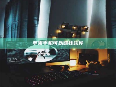 长宁⚠️第一次试药会不会有后遗症？答案在这里！意想不到的危害你可能不知道！